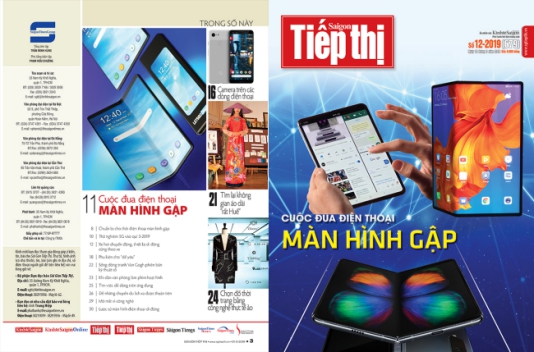 SGTT số 12 – 2019: Cuộc đua điện thoại màn hình gập