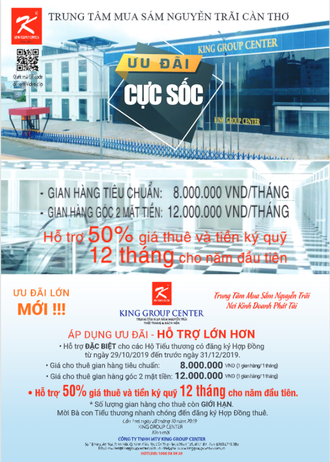 Vì sao nên chọn thuê mặt bằng tại Trung tâm mua sắm Nguyễn Trãi để kinh doanh? Vì sao nên chọn thuê mặt bằng tại Trung tâm mua sắm Nguyễn Trãi để kinh doanh?