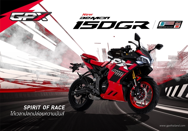 Mô tô giá rẻ GPX Demon 150 GR Fi 2020 ra mắt, giá 50 triệu đồng Mô tô giá rẻ GPX Demon 150 GR Fi 2020 ra mắt, giá 50 triệu đồng