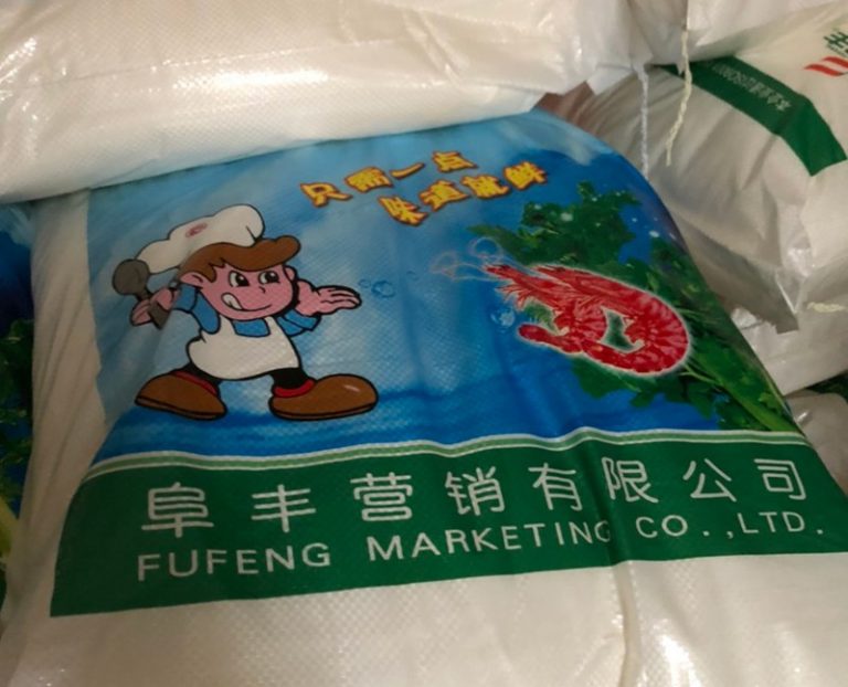 Phát hiện 45 tấn bột ngọt bị cấm lưu thông tại TPHCM Phát hiện 45 tấn bột ngọt bị cấm lưu thông tại TPHCM