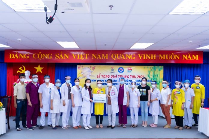 Quỹ Thời báo Kinh tế Sài Gòn (Saigon Times Foundation - STF)